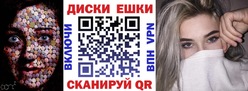 Купить где  Южно-Сахалинск  Ecstasy Дубай 