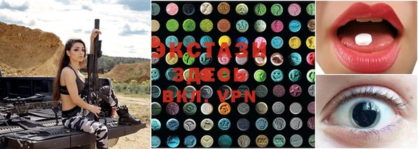 герыч Наволоки