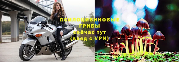 герыч Наволоки